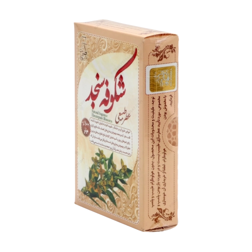 عطر طبیعی شکوفه سنجد طبیب مرهم | مفرح قلب و آرام‌کننده ذهن