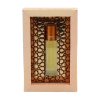 عطر طبیعی شکوفه سنجد طبیب مرهم | مفرح قلب و آرام‌کننده ذهن