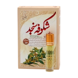 عطر طبیعی شکوفه سنجد طبیب مرهم | مفرح قلب و آرام‌کننده ذهن