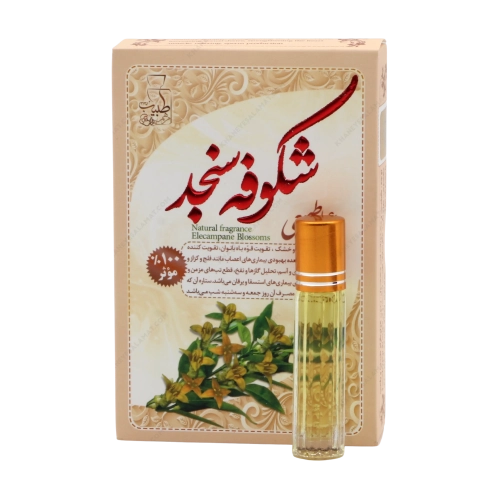 عطر طبیعی شکوفه سنجد طبیب مرهم | مفرح قلب و آرام‌کننده ذهن