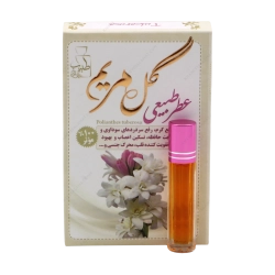 عطر طبیعی گل مریم طبیب مرهم | رایحه عمیق، مفرح قلب و تقویت‌کننده روح