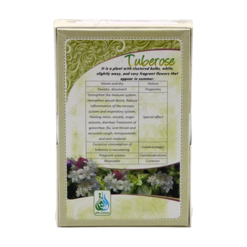 عطر طبیعی گل مریم طبیب مرهم | رایحه عمیق، مفرح قلب و تقویت‌کننده روح