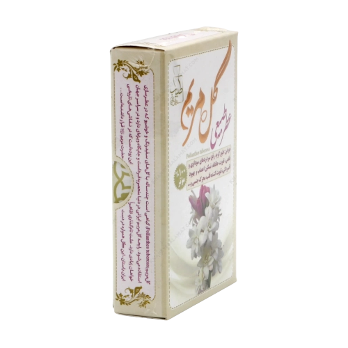 عطر طبیعی گل مریم طبیب مرهم | رایحه عمیق، مفرح قلب و تقویت‌کننده روح