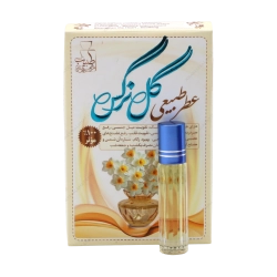 عطر طبیعی گل نرگس طبیب مرهم | مفرح قلب و آرام‌بخش روح