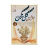 عطر طبیعی گل نرگس طبیب مرهم | مفرح قلب و آرام‌بخش روح