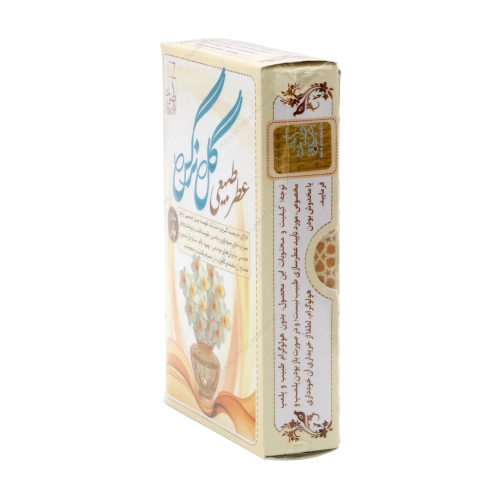 عطر طبیعی گل نرگس طبیب مرهم | مفرح قلب و آرام‌بخش روح