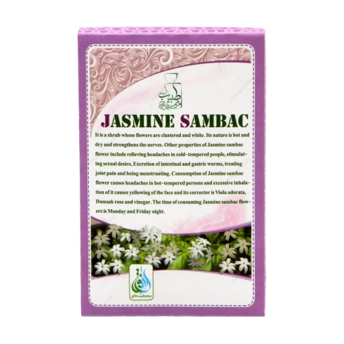 عطر طبیعی یاس رازقی طبیب مرهم | آرام‌بخش، مفرح قلب و تقویت‌کننده روح