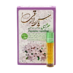 عطر طبیعی یاس رازقی طبیب مرهم | آرام‌بخش، مفرح قلب و تقویت‌کننده روح