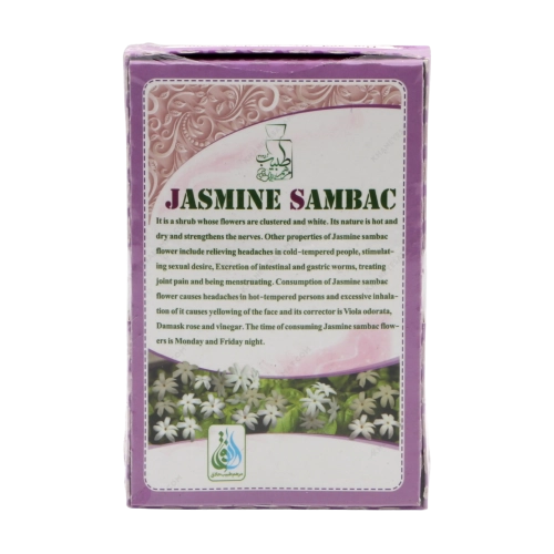 عطر طبیعی یاس رازقی طبیب مرهم | آرام‌بخش، مفرح قلب و تقویت‌کننده روح