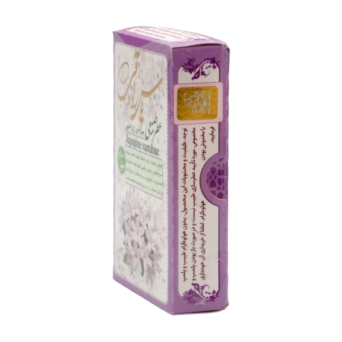 عطر طبیعی یاس رازقی طبیب مرهم | آرام‌بخش، مفرح قلب و تقویت‌کننده روح