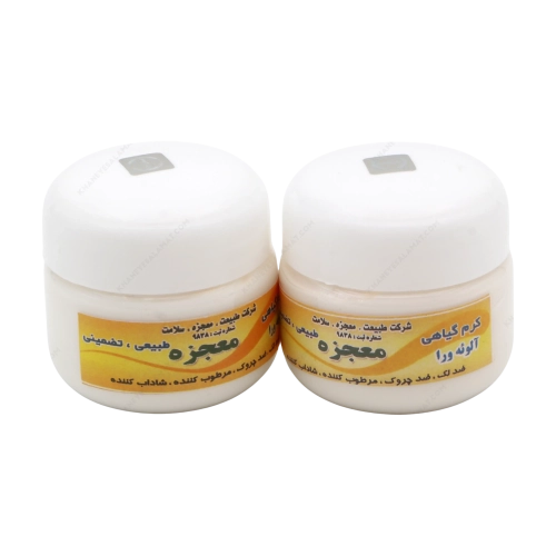 کرم گیاهی آلوئه‌ورا معجزه | ترمیم، رطوبت‌رسانی و آرامش پوست