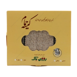 کیسه حمام پشتی پشمی | پاکسازی عمیق پوست بر پایه طب سنتی