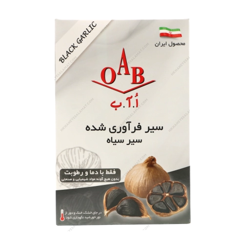 سیر سیاه OAB | معجزه‌ی ضد اکسیدان و تقویت ایمنی بدن