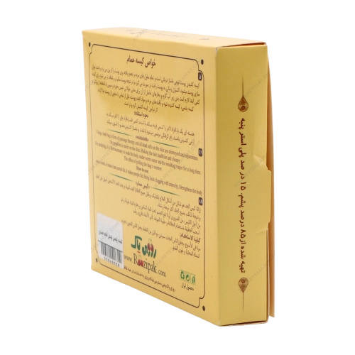کیسه حمام پشتی پشمی | پاکسازی عمیق پوست بر پایه طب سنتی
