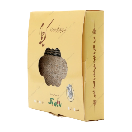 کیسه حمام دستی پشمی | پاکسازی طبیعی پوست بر پایه طب سنتی