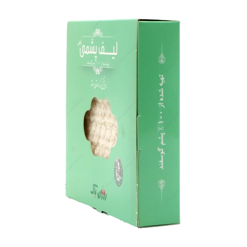 لیف پشمی پشتی | پاکسازی عمیق بدن و تقویت گردش خون در طب سنتی