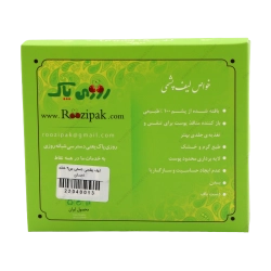 لیف پشمی دستی | دلک معتدل و پاکسازی پوست بر پایه طب سنتی ایرانی