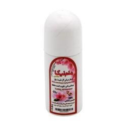 مام نیکا با عطر درمانی گل طبیعت بهار | خوشبوکننده طبیعی هماهنگ با بدن