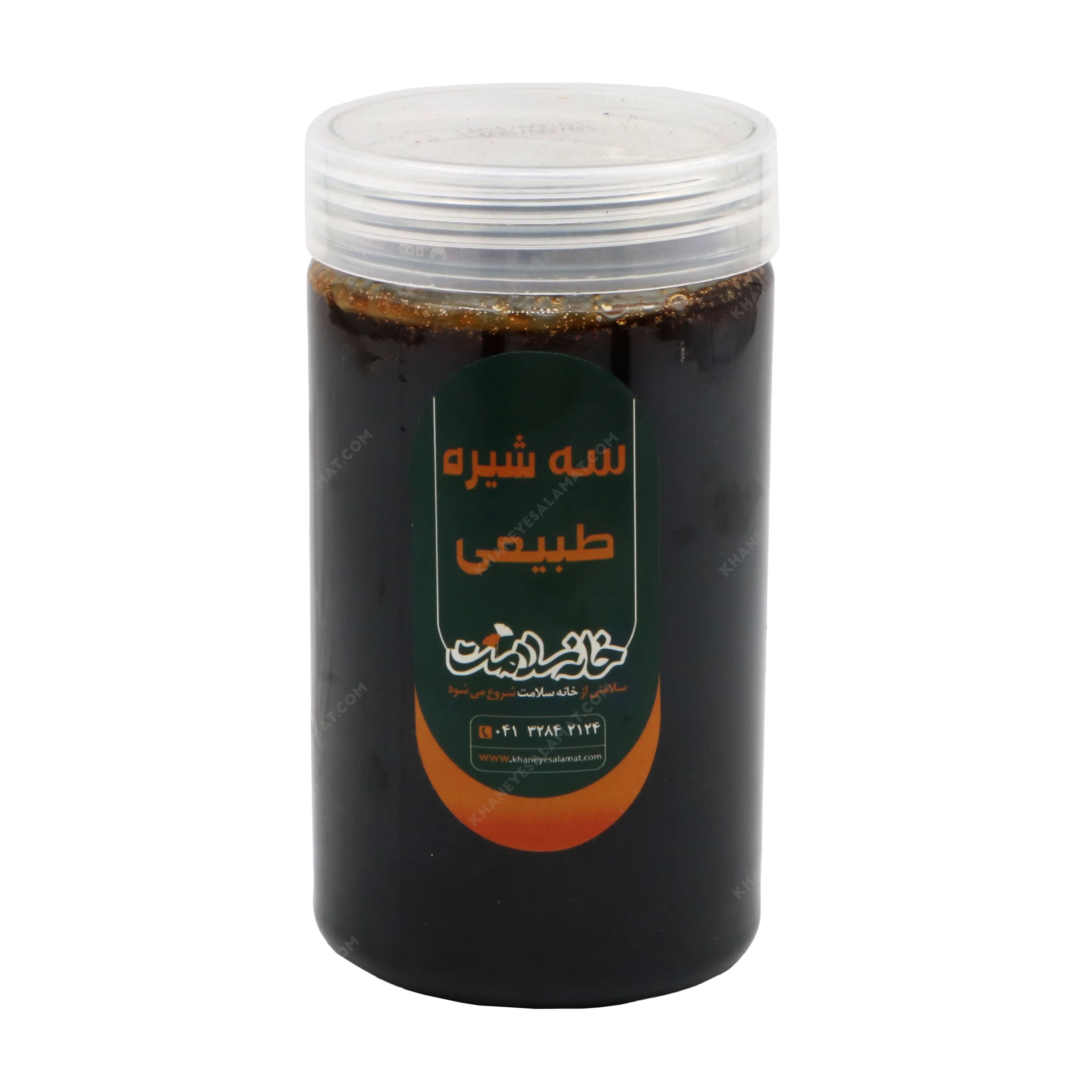 سه شیره طبیعی خانه سلامت