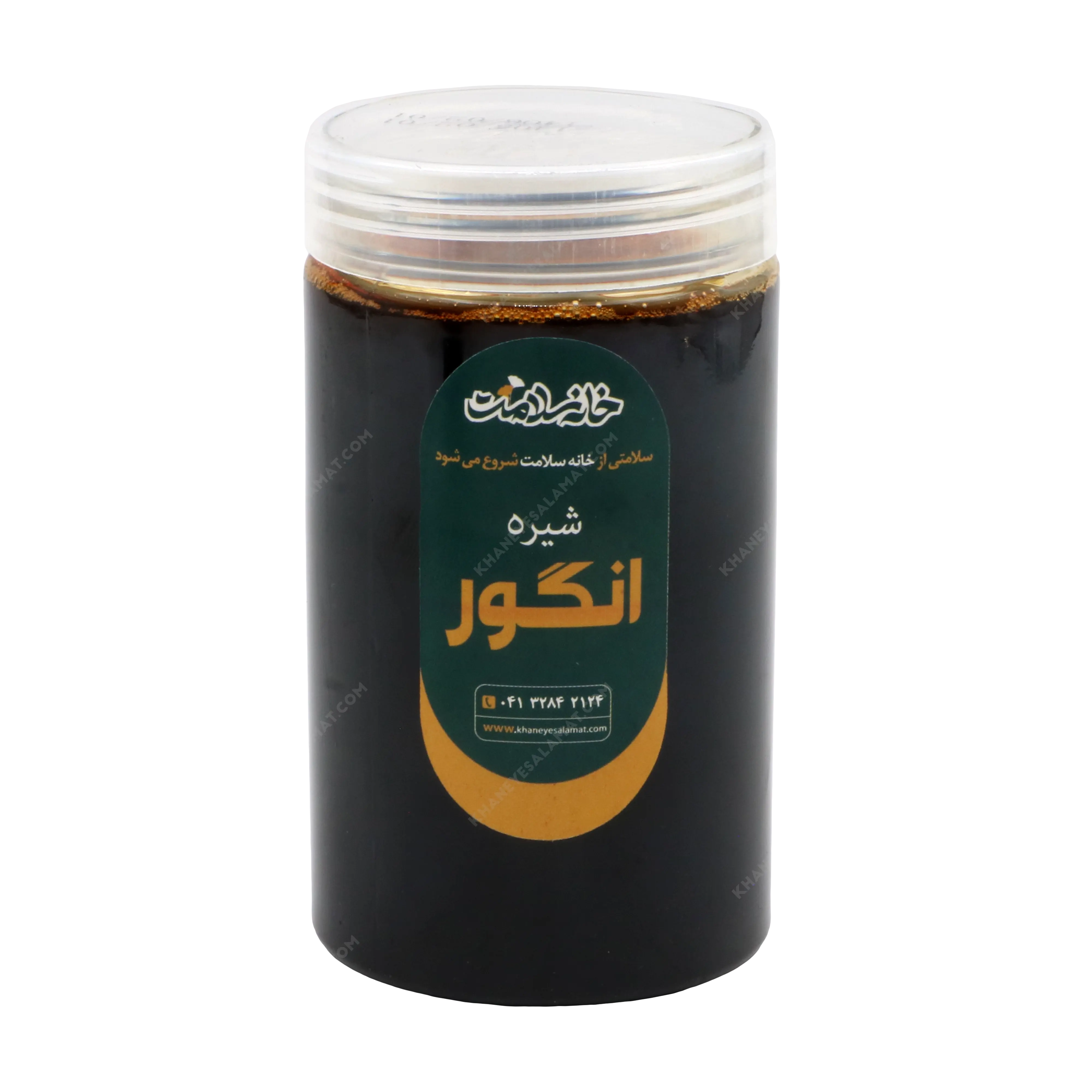 شیره انگور خانه سلامت