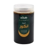 خرید شیره انگور خانه سلامت | عصاره طبیعی و خونساز