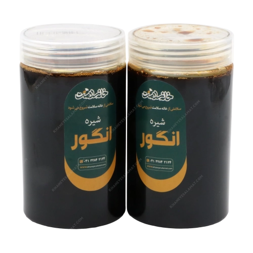 خرید شیره انگور خانه سلامت | عصاره طبیعی و خونساز