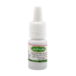 قطره نازیل | خرید از خانه سلامت