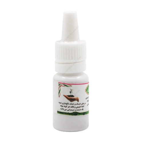 قطره نازیل | خرید از خانه سلامت