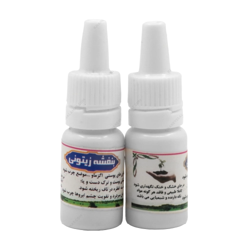 قطره بنفشه زیتونی | خرید از خانه سلامت