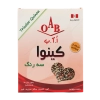 کینوا سه رنگ OAB | ترکیب سه‌گانه سلامت با پروتئین و فیبر طبیعی