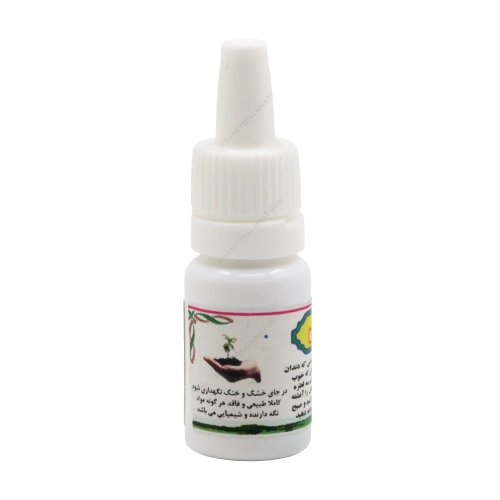 قطره حنظل | خرید از خانه سلامت