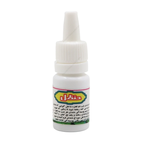 قطره حنظل | خرید از خانه سلامت