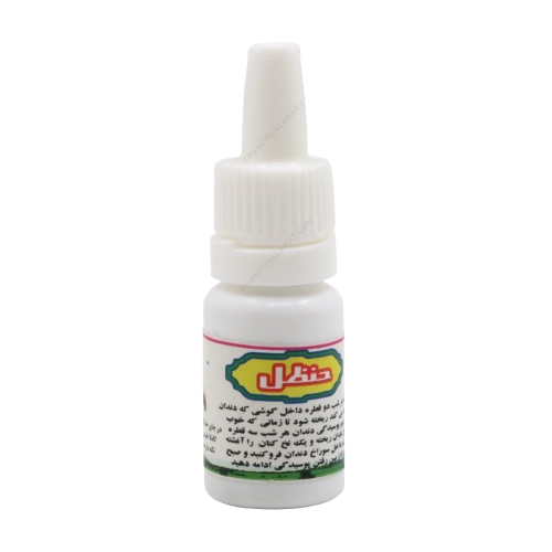 قطره حنظل | خرید از خانه سلامت