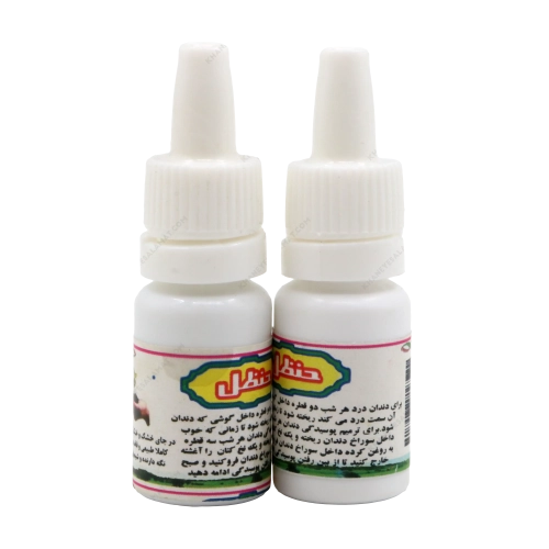 قطره حنظل | خرید از خانه سلامت