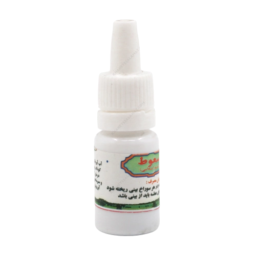 قطره سعوط؛ خرید قطره گیاهی سعوط از خانه سلامت