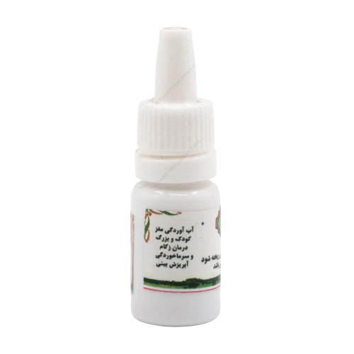 قطره سعوط؛ خرید قطره گیاهی سعوط از خانه سلامت