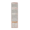 کینوا سه رنگ OAB | ترکیب سه‌گانه سلامت با پروتئین و فیبر طبیعی