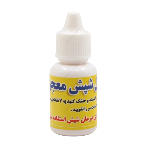 قطره محلول شپش معجزه | خرید از خانه سلامت