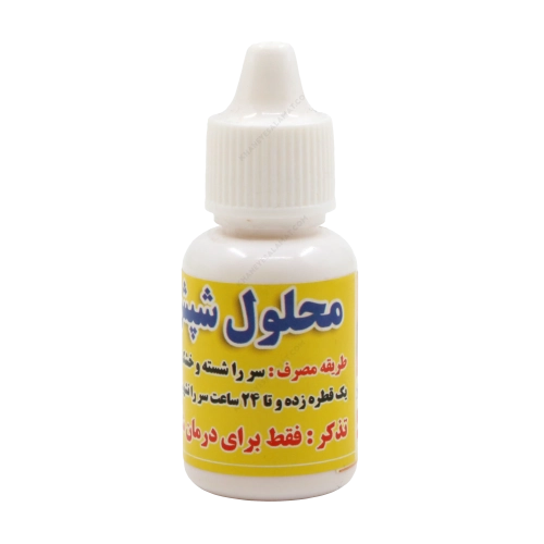 قطره محلول شپش معجزه | خرید از خانه سلامت