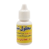 قطره محلول شپش معجزه | خرید از خانه سلامت