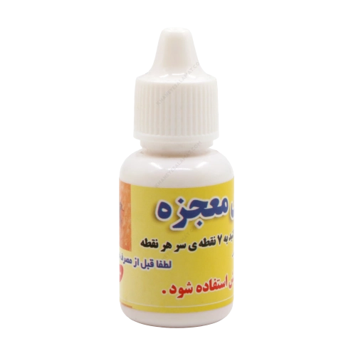 قطره محلول شپش معجزه | خرید از خانه سلامت