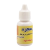 قطره محلول شپش معجزه | خرید از خانه سلامت