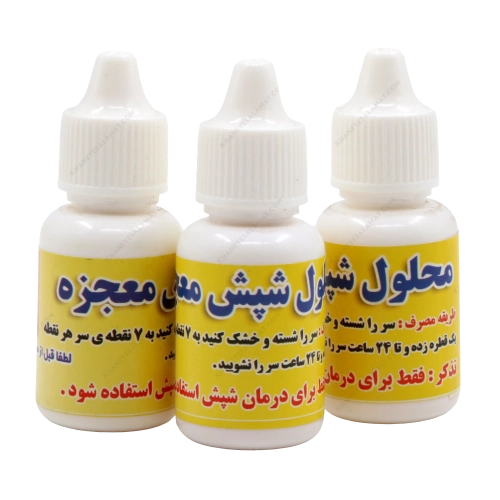 قطره محلول شپش معجزه | خرید از خانه سلامت
