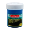 پماد موضعی ویکسولیان | خرید از خانه سلامت