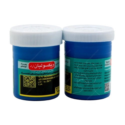 پماد موضعی ویکسولیان | خرید از خانه سلامت
