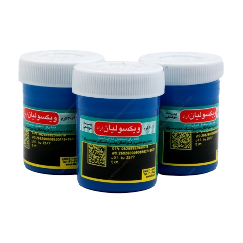 پماد موضعی ویکسولیان | خرید از خانه سلامت