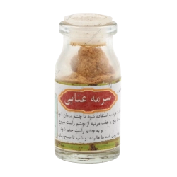 سرمه عنابی؛ خرید سرمه طبیعی و تقویتی از خانه سلامت