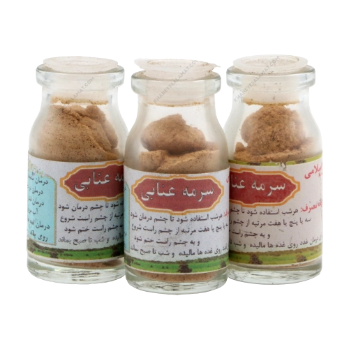 سرمه عنابی؛ خرید سرمه طبیعی و تقویتی از خانه سلامت