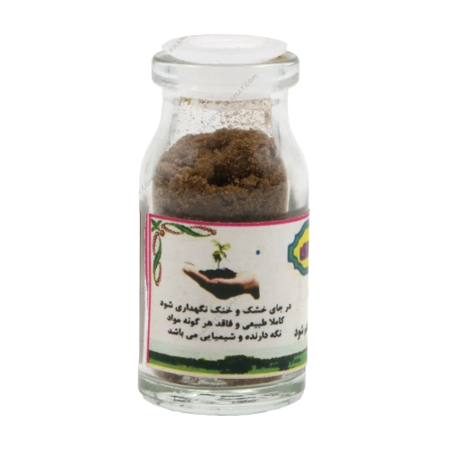 سرمه کافوری اصل | خرید سرمه تقویتی از خانه سلامت