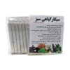 سیگار گیاهی سبز | خرید سیگار گیاهی معطر از خانه سلامت